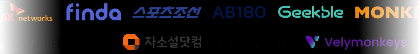바로인턴 통계